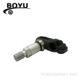 TPMS Oem A0009050030 433 МГц для Mercedes-Benz